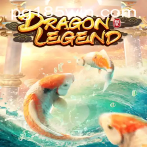 DragonLegend: O Fascinante Mundo do Jogo que Está Conquistando o Mundo